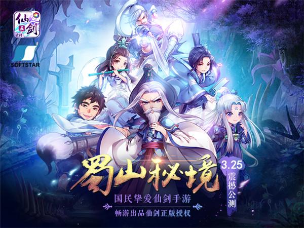 阿提拉：全面战争
